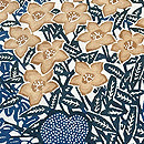 松原工房 松原福与作 雲形文に秋草文様袷付下