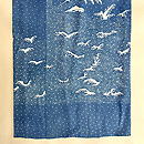 松原工房 大小霰に波濤文付下