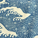 松原工房 大小霰に波濤文付下