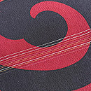 紅殻色唐草文様袷