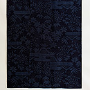 本場結城紬 木の葉にエ霞文様袷