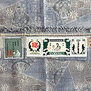 本場結城紬　寄せ裂文袷