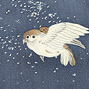 雪持ち若松に雀文様付下