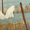 大彦製 水辺風景色留袖