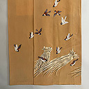 稲束に雀文様付下