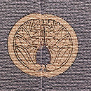 入江にもやい船文様三つ紋付き