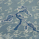 松原工房 千鳥に荒磯文様袷付下