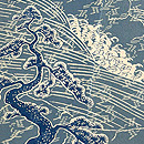 松原工房 千鳥に荒磯文様袷付下