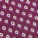 豆絞り紫根染めの袷