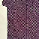 豆絞り紫根染めの袷