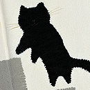 白地に黒猫の付下