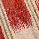 大きな刷毛目絣紬