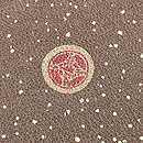 ドットに丸紋の小紋袷