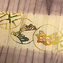 絞りと型絵染めの訪問着