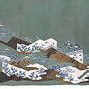 5代目田端喜八作 お召茶色慶長文様の訪問着