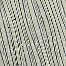 白緑地に常盤色、鴨の羽色の縞紬袷