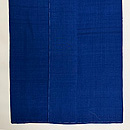 瑠璃色の色無地結城紬