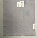 灰青源氏香文様付下