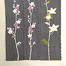 斜線に槍梅と橘の小紋袷