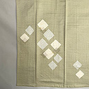 紗綾型に踏み石文様の付下