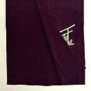 橋掛文様の付下