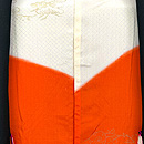 梅の古木文刺繍の絵羽織　羽裏