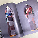 浦野理一継ぎ着物 銘 数寄屋橋