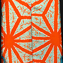 黒地鬼縮緬の羽織　羽裏