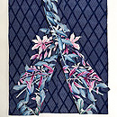 野草に桜文様の散歩着