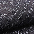 幾何学文様本場結城紬