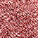 浦野理一作 薄紅色色無地着物