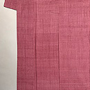 浦野理一作 薄紅色色無地着物