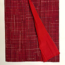 浦野理一 赤色繋ぎ糸紬