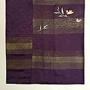 観世水紋鴛鴦刺繍付下