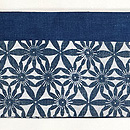 中形菊文にボーダーの半幅帯　前柄