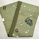 カエルの夏名古屋帯　帯裏