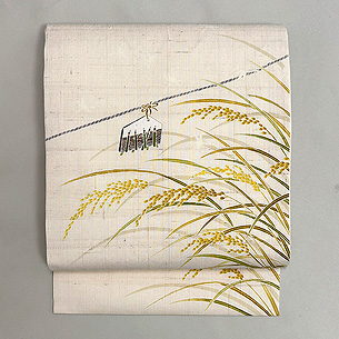 生成り地稲穂に鳴子紬名古屋帯