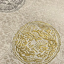 唐花丸に鳳凰紋の織絽の丸帯　質感・風合