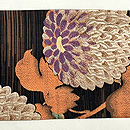 黒地に大輪の菊、染めと刺繍の継ぎ名古屋帯　前柄