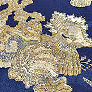 瑠璃紺貝尽くしの名古屋帯　質感・風合