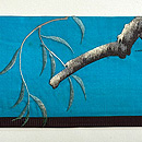 浅葱色カワセミの名古屋帯　前柄