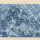 松原工房 紗綾形あられに秋草文の名古屋帯 前柄