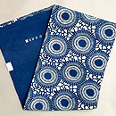 松原工房 松原良夫作 丸みを帯びた牡丹唐草名古屋帯 帯裏