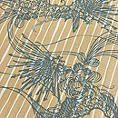 松原工房 松原与七作 タンガラ染め縞に迦陵頻伽・花熨斗の名古屋帯 質感・風合