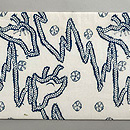 松原工房 千鳥文様の名古屋帯 前柄