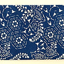 松原工房 松原良夫作 切り唐草に三つ盛り花亀甲名古屋帯　前柄