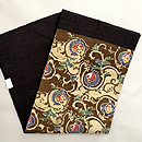 柘榴唐草文紬名古屋帯　帯裏