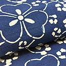 松原良夫作 かたばみ文様中形長板本藍染め名古屋帯 質感・風合