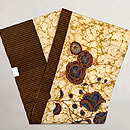 唐花文様刺繍に黄八丈切継ぎ名古屋帯　帯裏