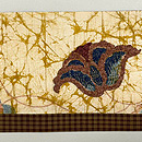 唐花文様刺繍に黄八丈切継ぎ名古屋帯　前柄